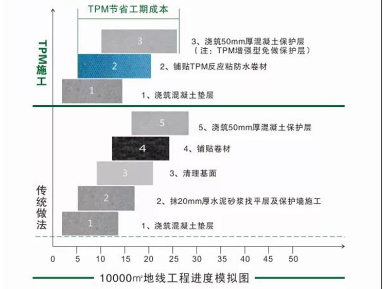 0_0000_微信圖片_20200630162709.jpg